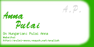 anna pulai business card